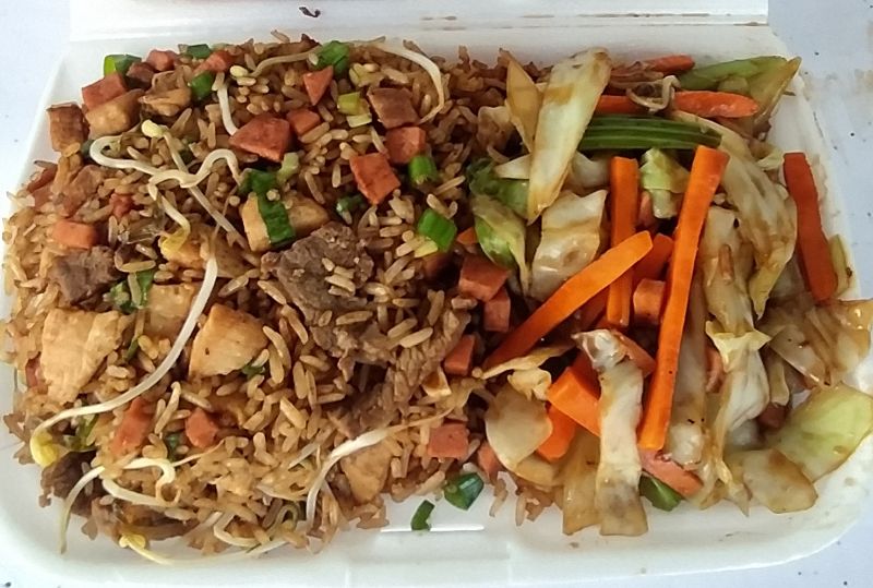 Arroz chino especial #1